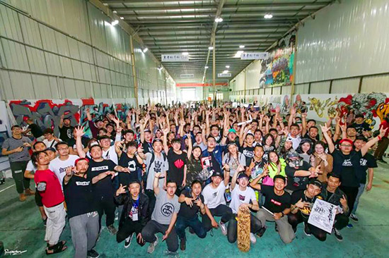 2016MOS城市涂鴉盛典株洲上演，老賴不賴友情贊助