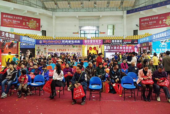 巔峰團購會 年終獻鉅惠