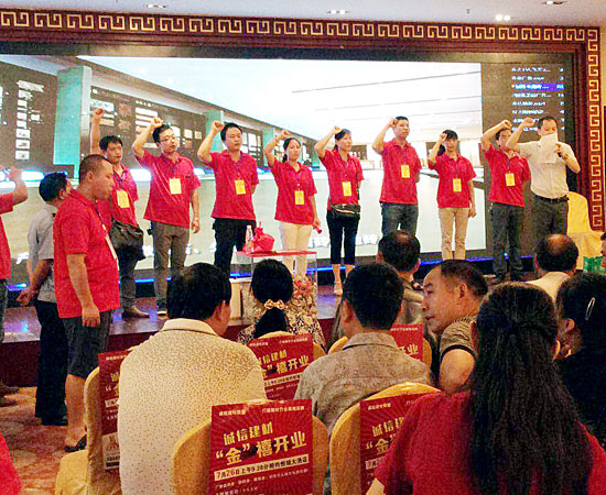 【快樂暑期|衡東站,金禧來襲】