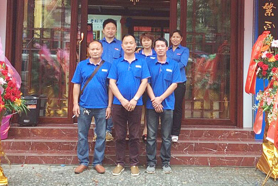 端午粽飄香，禮獻(xiàn)全州城——賀全州店隆重開業(yè)