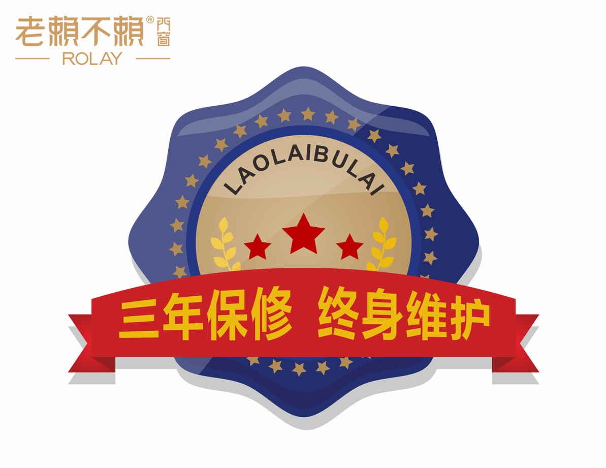 下雨天門窗滲水怎么辦？老賴不賴門窗教您解決！