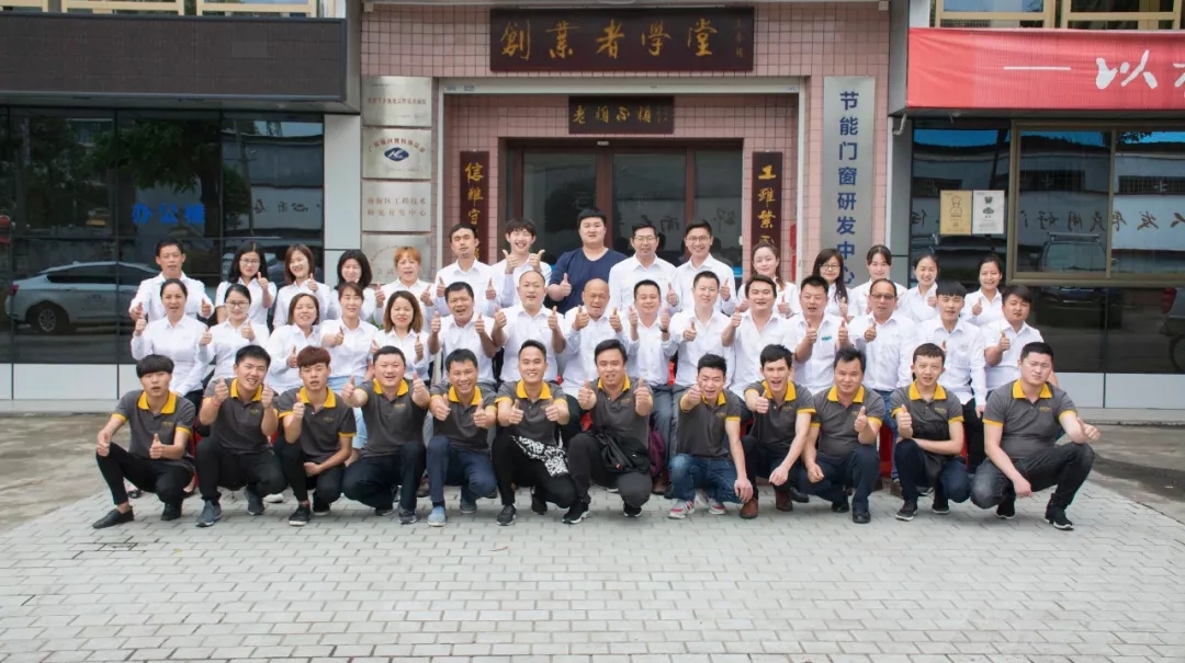 第48期創(chuàng)業(yè)者培訓(xùn)