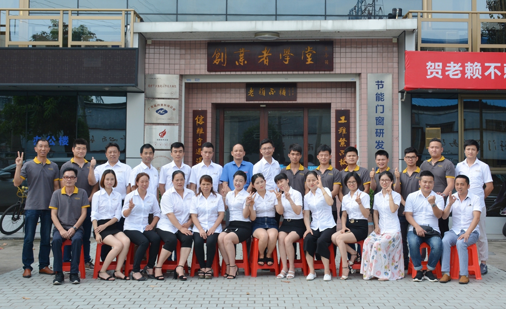 第49期創(chuàng)業(yè)者培訓(xùn)