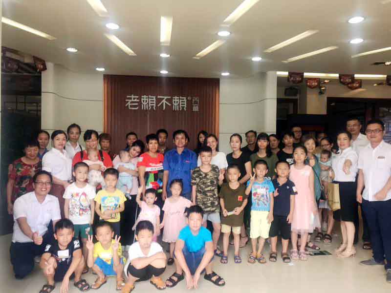 “大家小家、歡樂暑假”——老賴不賴組織2018員工家屬聚會活動