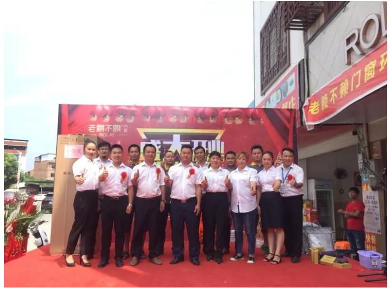 賀老賴不賴環(huán)江店盛大開業(yè)！