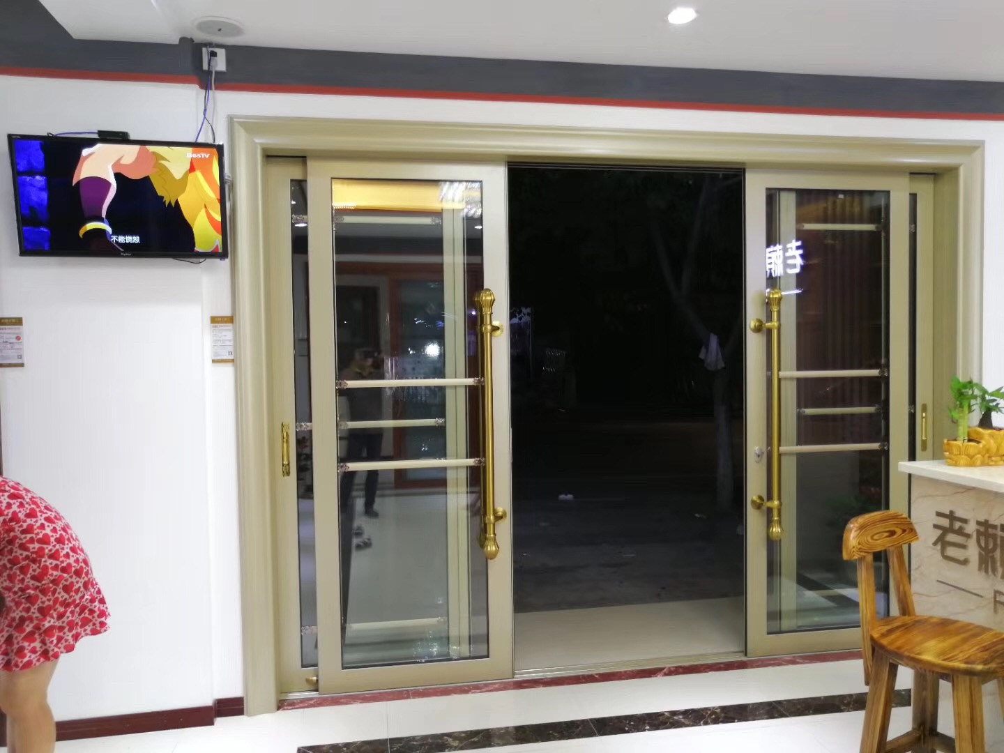 1540032048771043.jpg 微信圖片_20180912150417.jpg