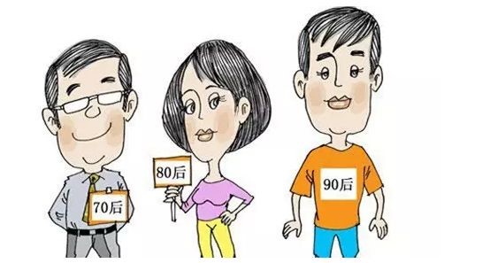 70、80、90后,如何選門窗?