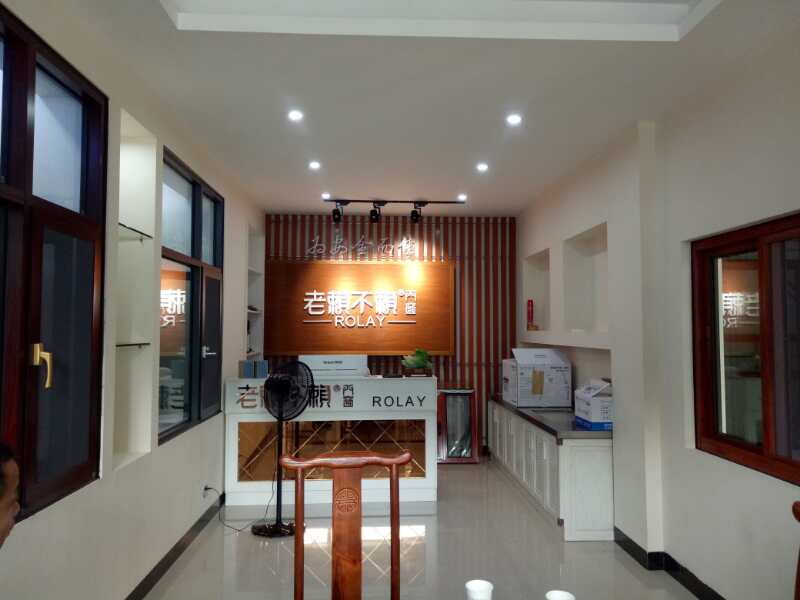 1544179594938996.jpg 石門楊坪03.jpg