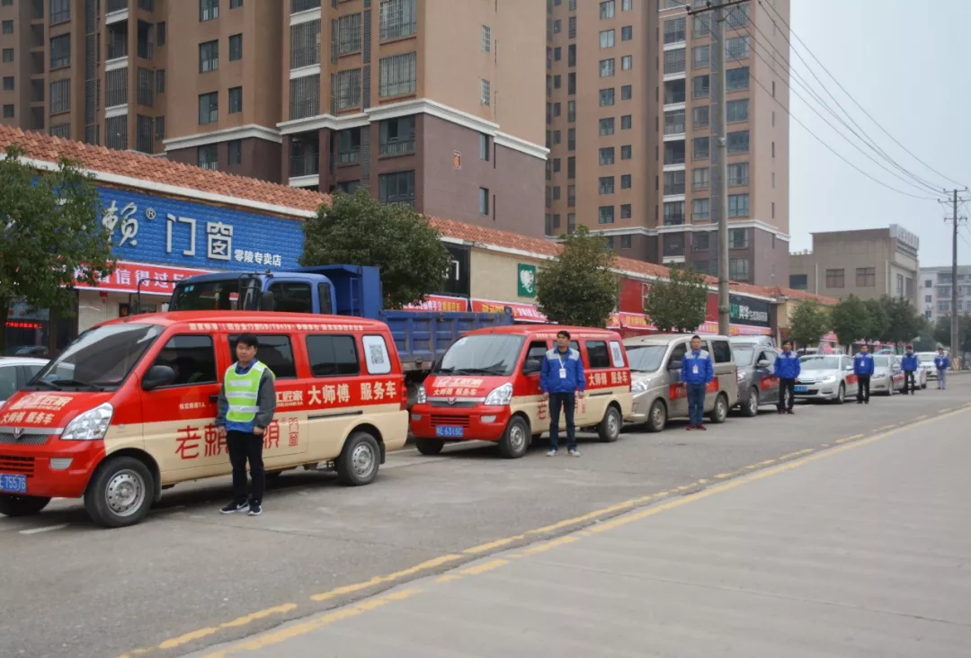 640 (1)_看圖王.web.jpg