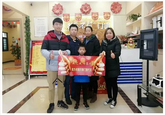 “開門紅，紅翻天”——老賴不賴門窗全國(guó)大聯(lián)動(dòng) 