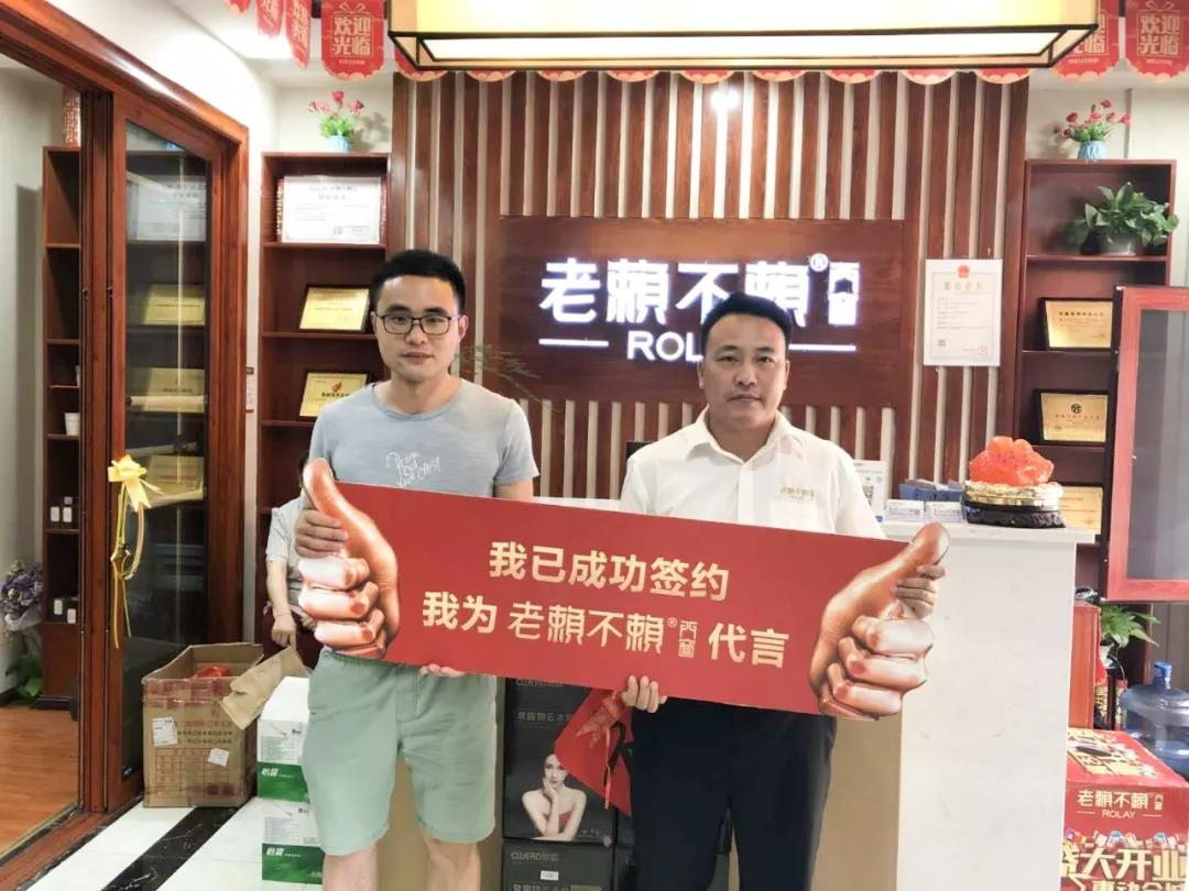 1556855662839980.jpg 4-1.jpg