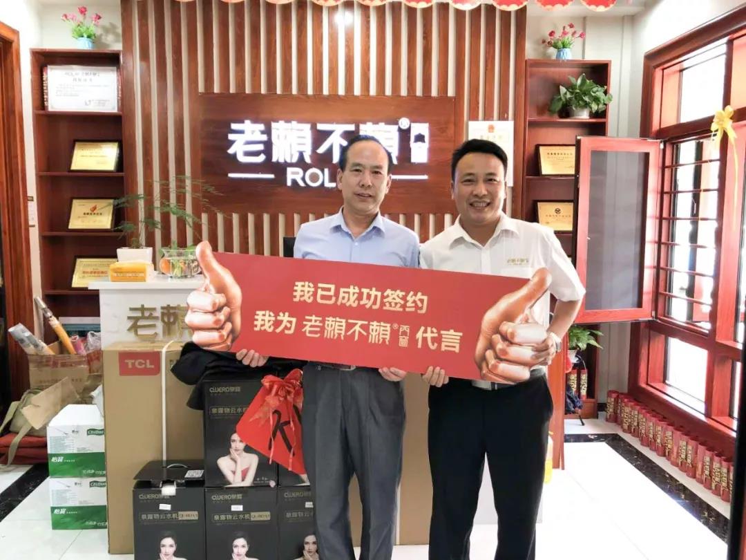 1556855665102166.jpg 4-2.jpg