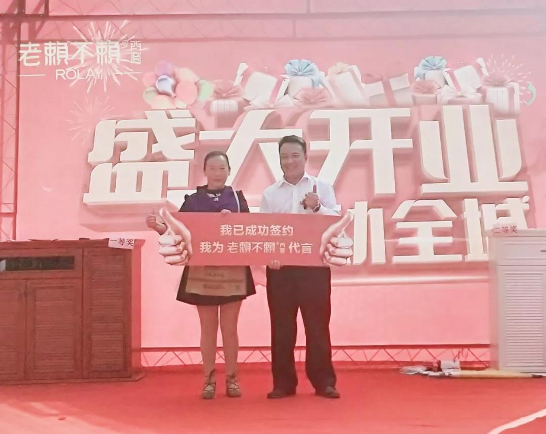 1556855672119439.jpg 4-3.jpg