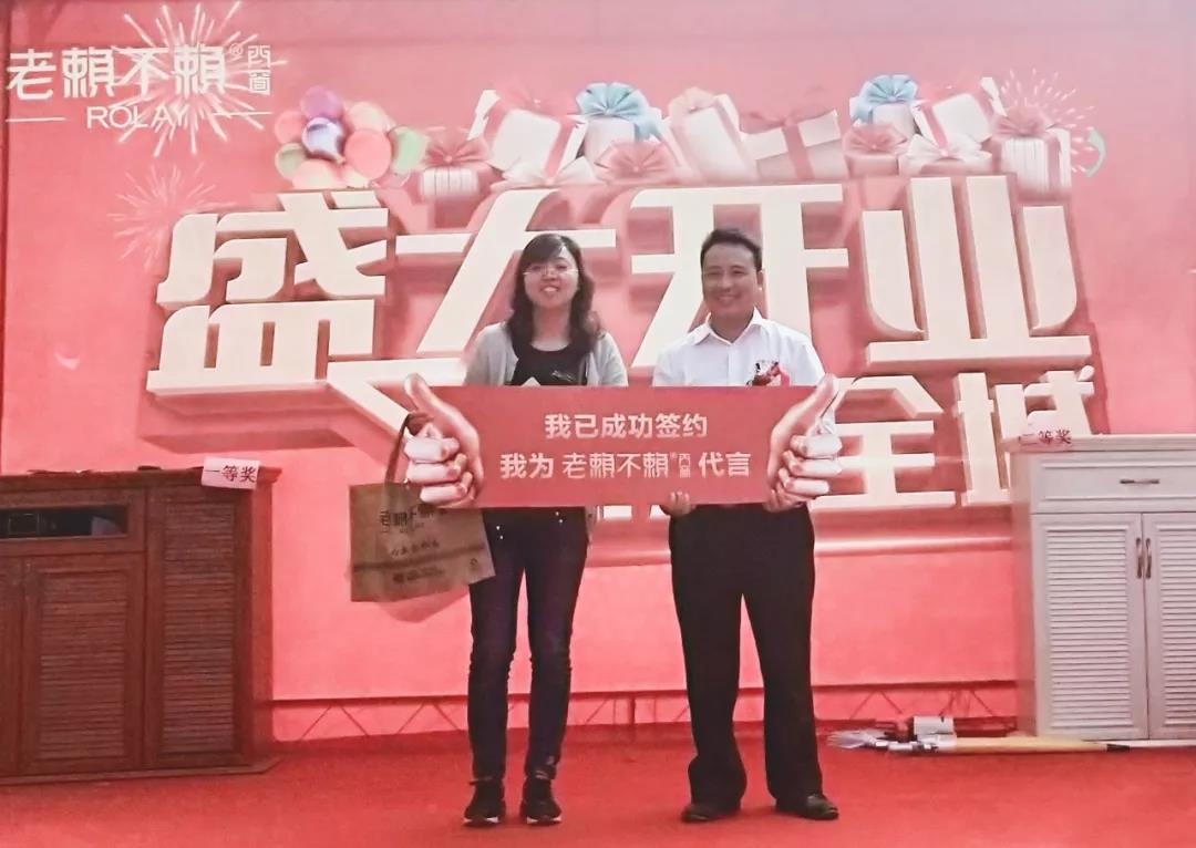 1556855676747892.jpg 4-4.jpg