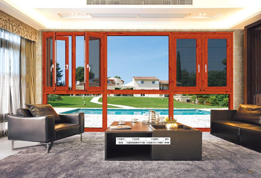 1560866162330139.jpg 6-18.jpg