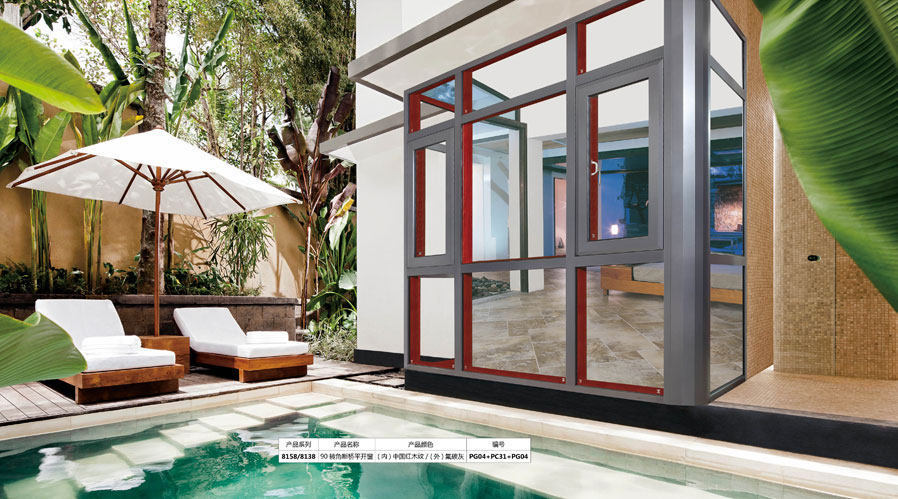 劣質(zhì)門窗事故頻發(fā)，買門窗、圖安全！  