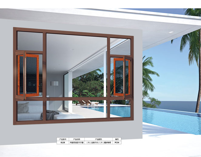 封陽臺好處多,您知道幾個?