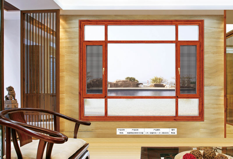 家中普通門窗不隔音怎么辦?5招遠離噪音