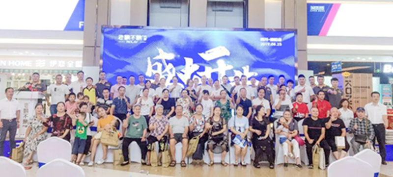 賀老賴不賴德陽(yáng)店盛大開業(yè)