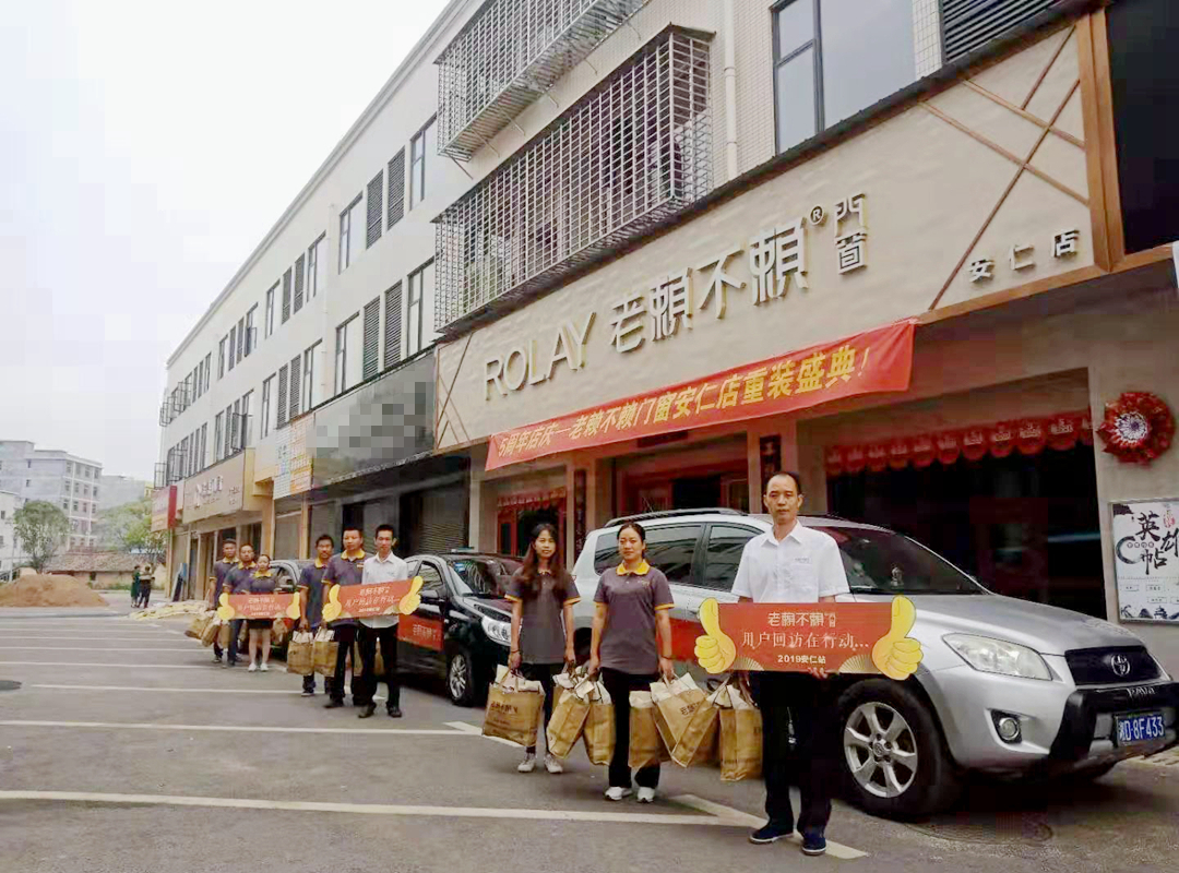 1573900001990075.jpg 微信圖片_20190926131056_副本.jpg