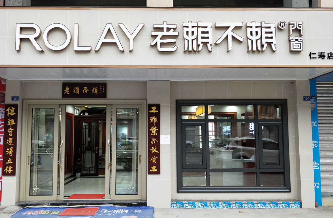 1575973898297478.jpg 201812010211335080.jpg