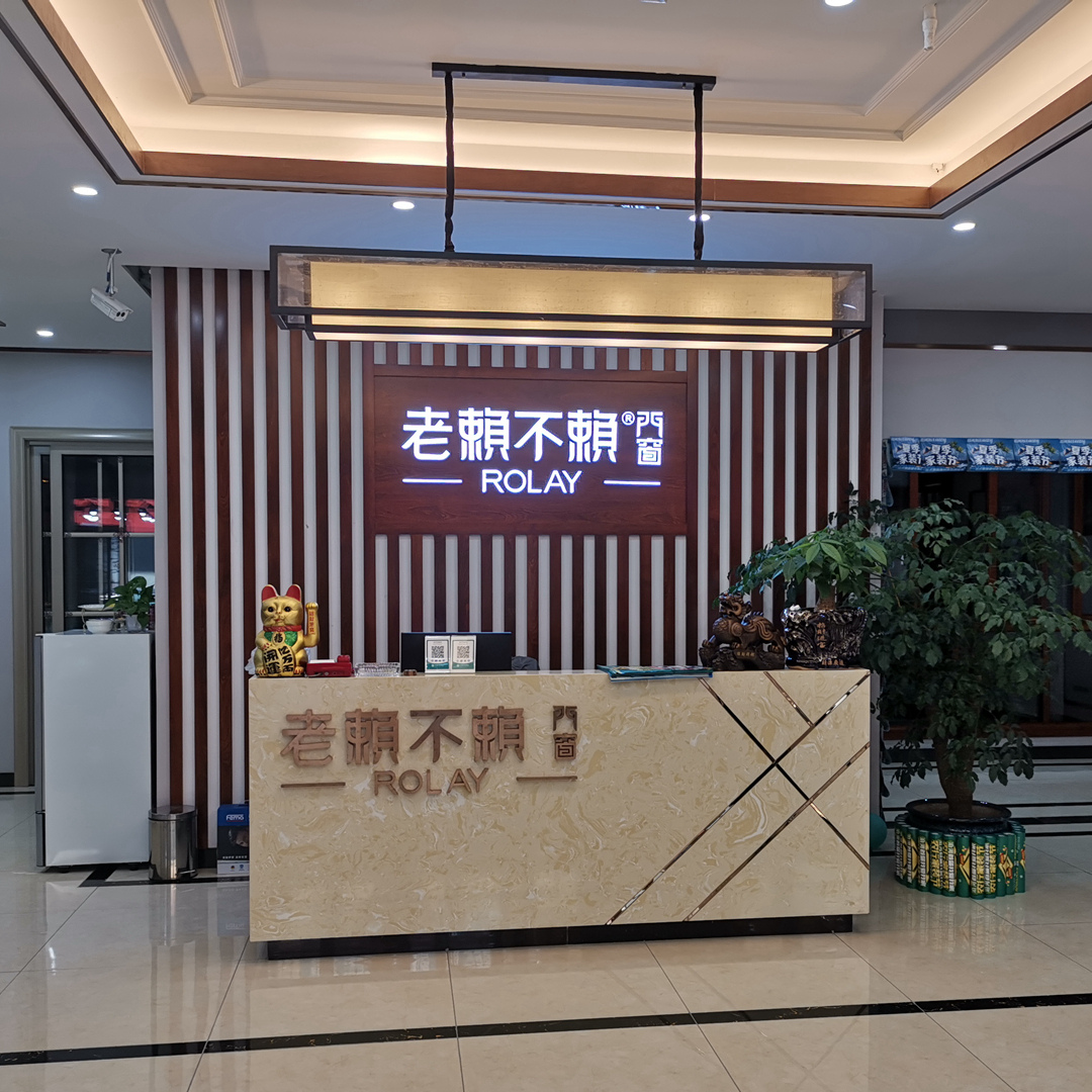 市場競爭白熱化，門窗一線品牌可從三個方面提升核心競爭力