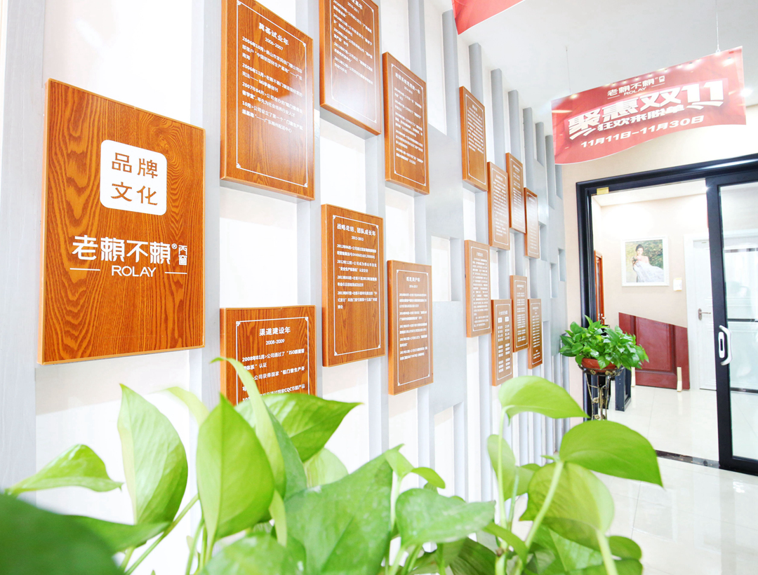 淺析門窗一線品牌終端連鎖店如何構建“品牌體驗”