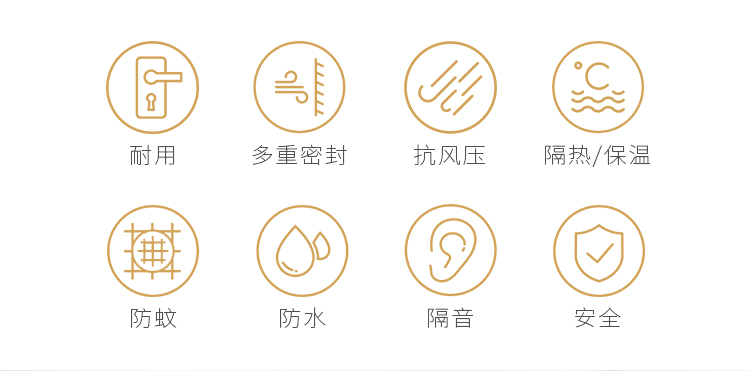 1583720924418441.jpg 31平開窗_02.jpg