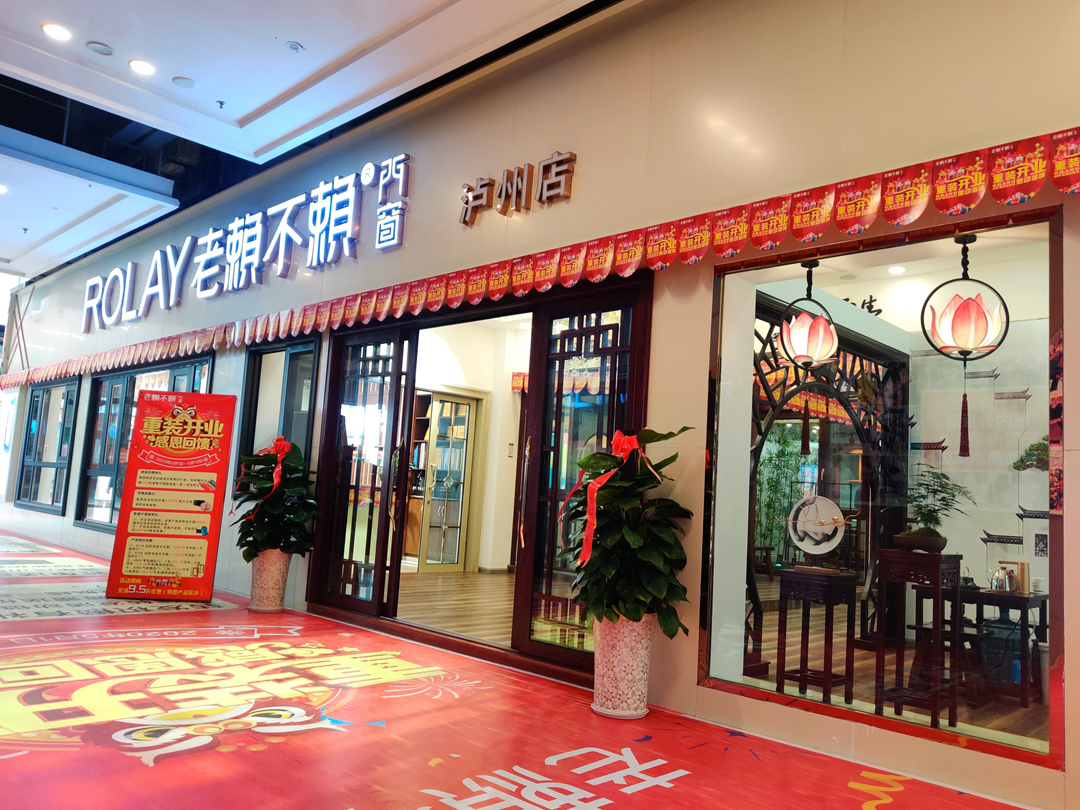 1588242939952293.jpg 微信圖片_20200429152706_副本.jpg