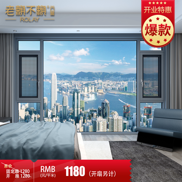 1588243176452909.jpg 9100.jpg