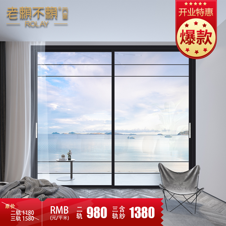 1588243183111688.jpg 4045.jpg