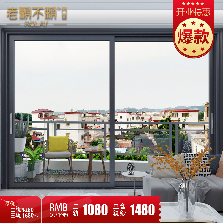 1588243191640011.jpg 4080.jpg