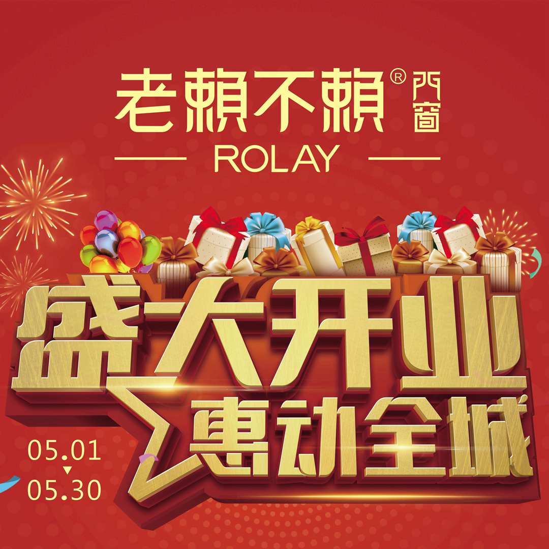 1588243407108767.jpg X展架_副本.jpg