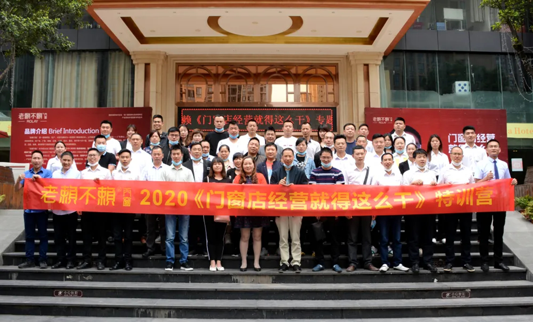 1589537142117597.jpg 1589536606(1)_副本.jpg