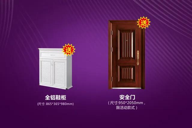 1592482883442969.jpg 微信圖片_20200618201144.jpg