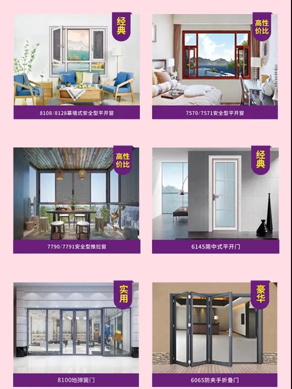 1592482897183315.jpg 微信圖片_20200618201147.jpg