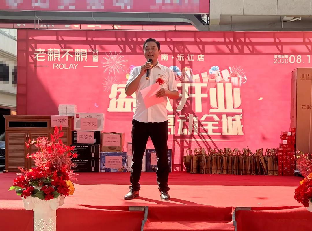 1597748523135825.jpg 微信圖片_20200818185924.jpg