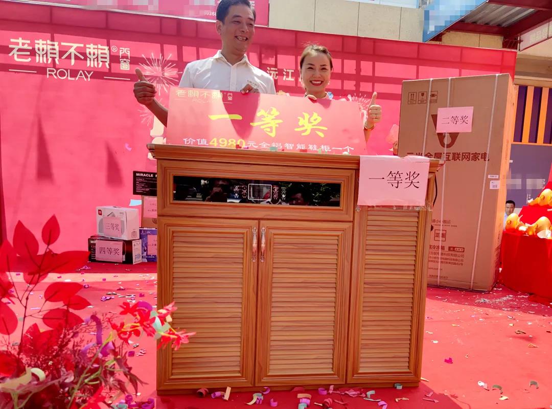 1597748594115454.jpg 微信圖片_20200818185945.jpg