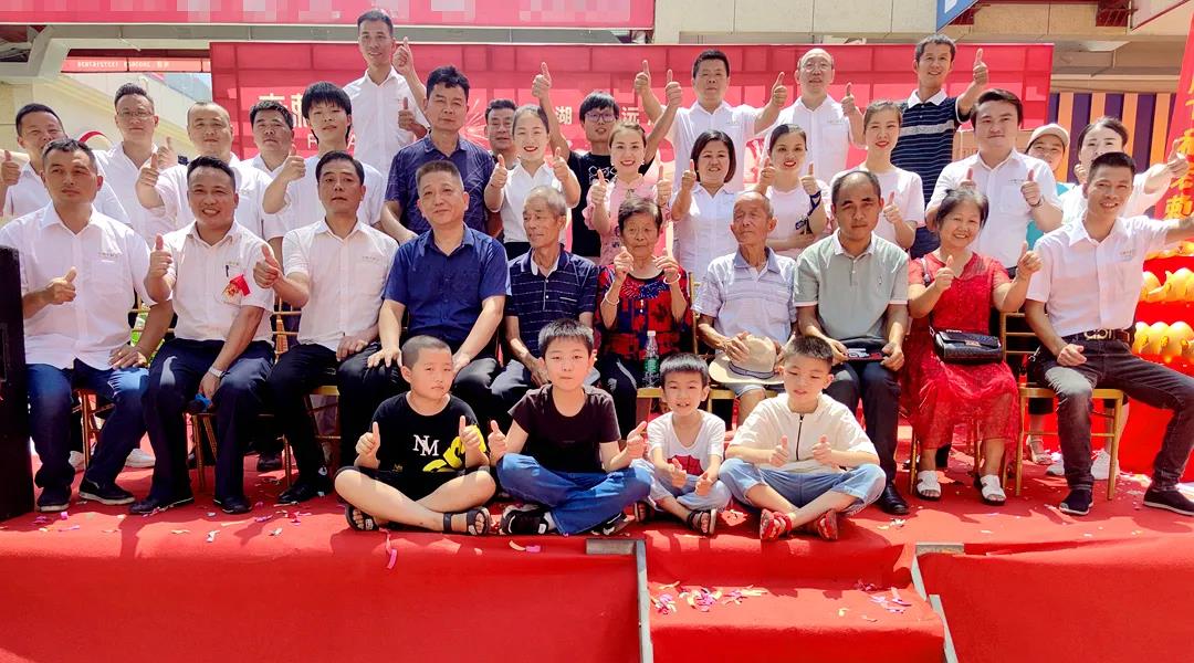 再傳喜報丨老賴不賴湖南沅江店隆重開業，現場熱鬧非凡！