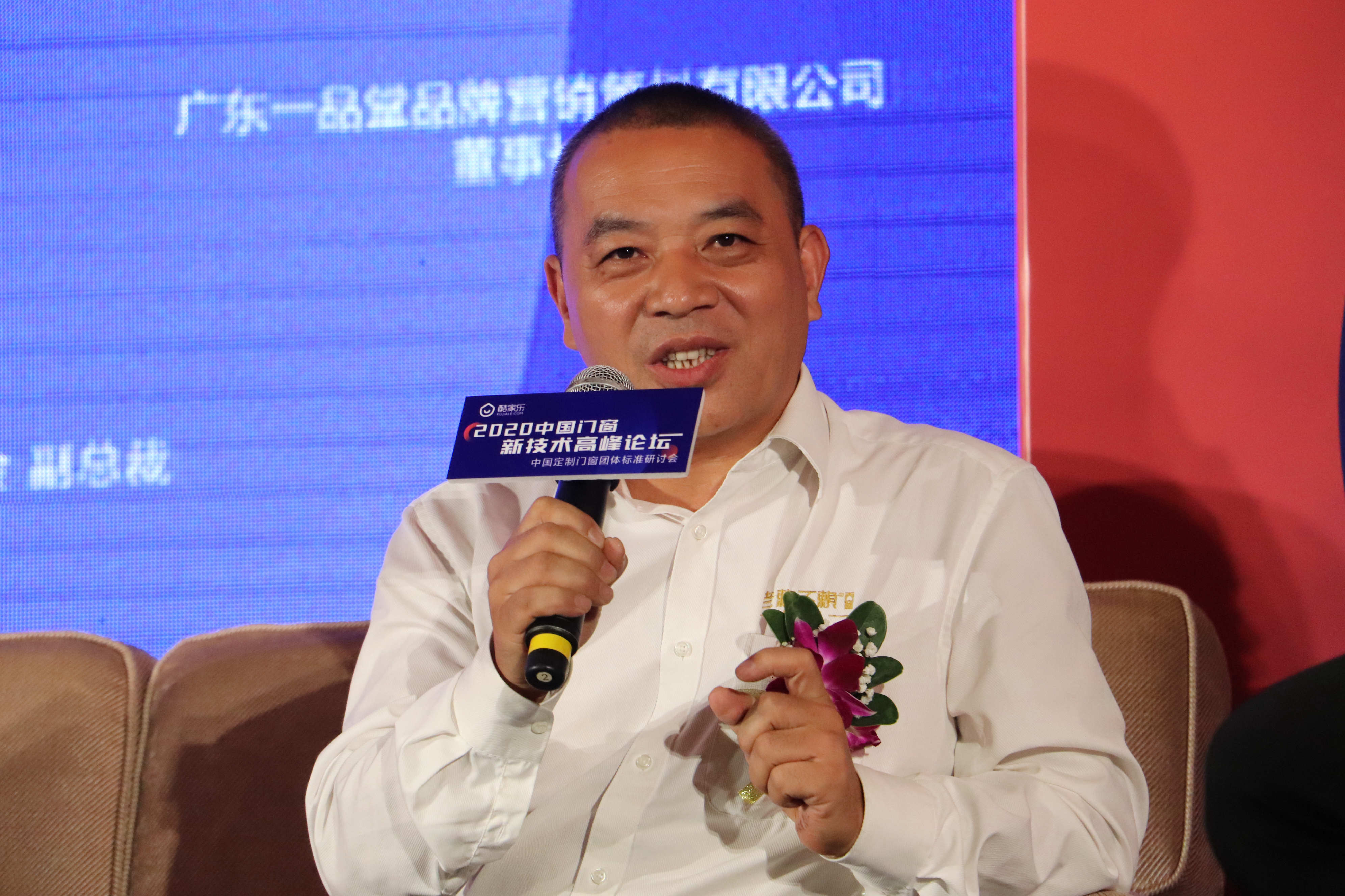 1598433466139005.jpg 微信圖片_20200815163054_副本.jpg