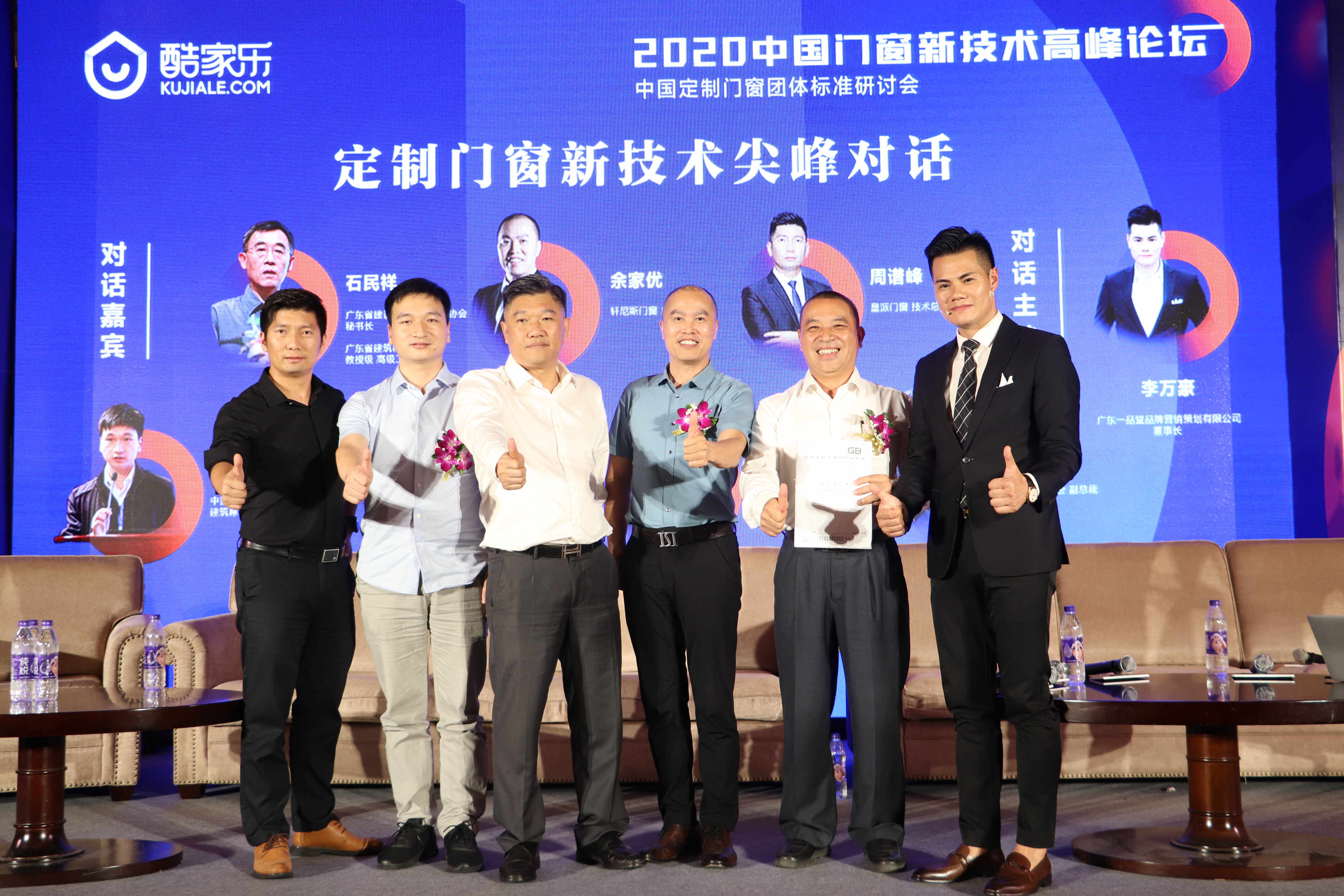 1598433523769666.jpg 微信圖片_20200815163106_副本.jpg