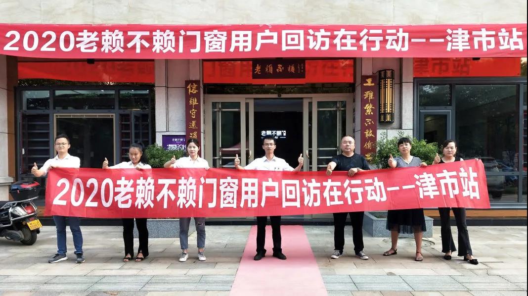 1600165137765879.jpg 微信圖片_20200915181605.jpg