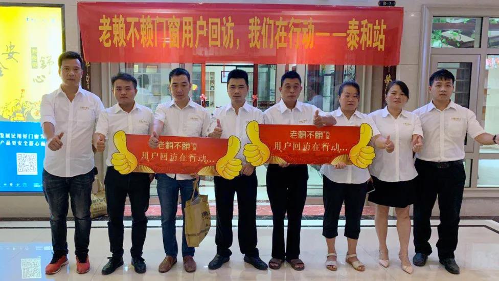 1600165151573613.jpg 微信圖片_20200915181611.jpg