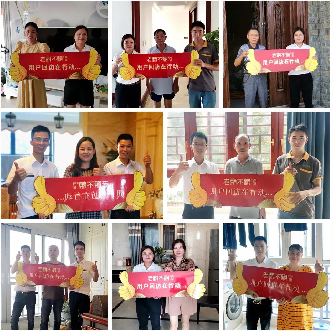 1600165208129947.jpg 微信圖片_20200915181623.jpg