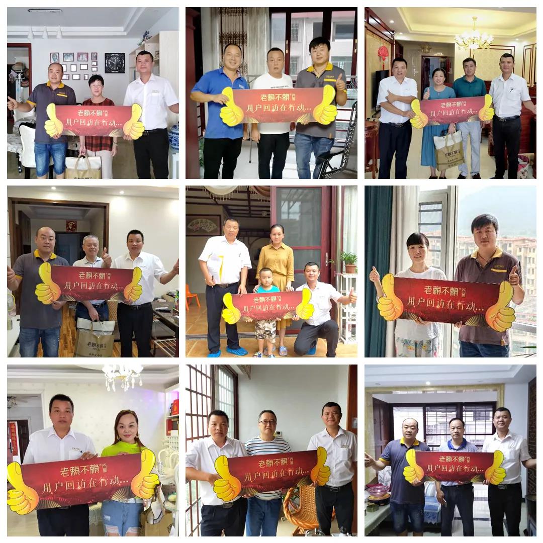 1600165235857107.jpg 微信圖片_20200915181636.jpg