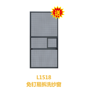 1600862338769150.png 4.png