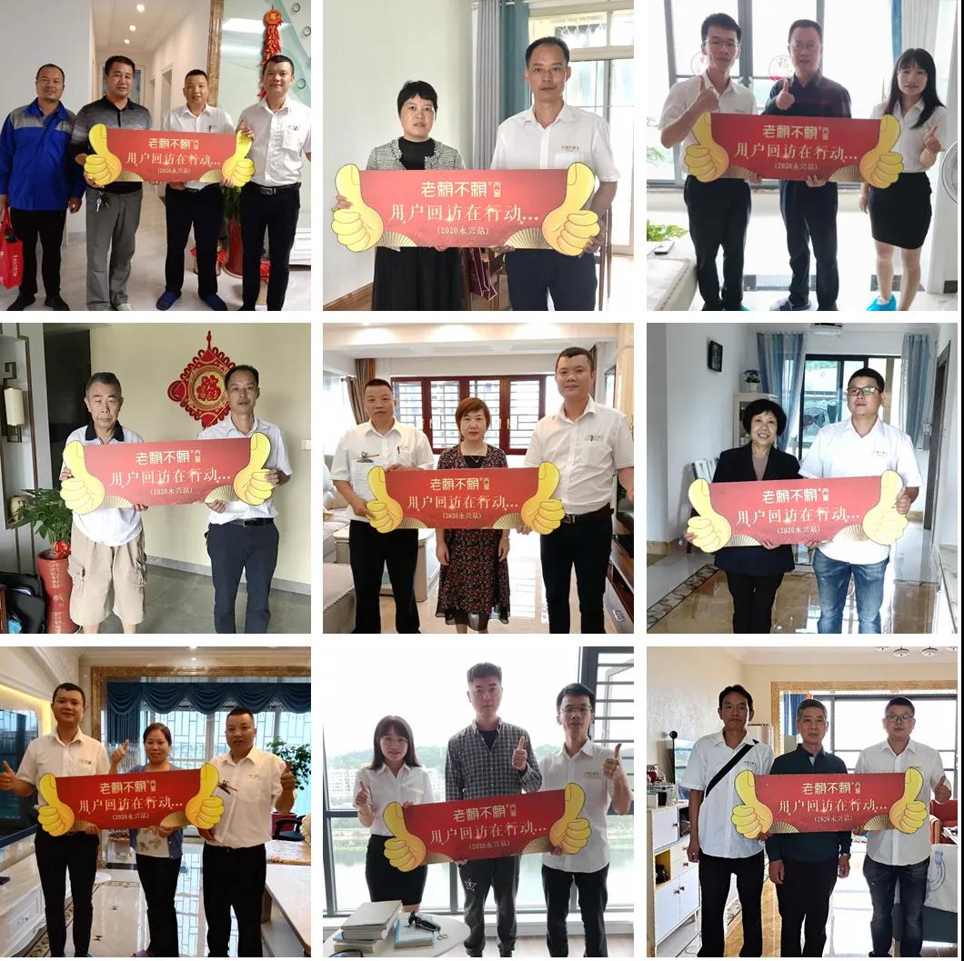 1601044249627403.jpg 微信圖片_20200925223017.jpg