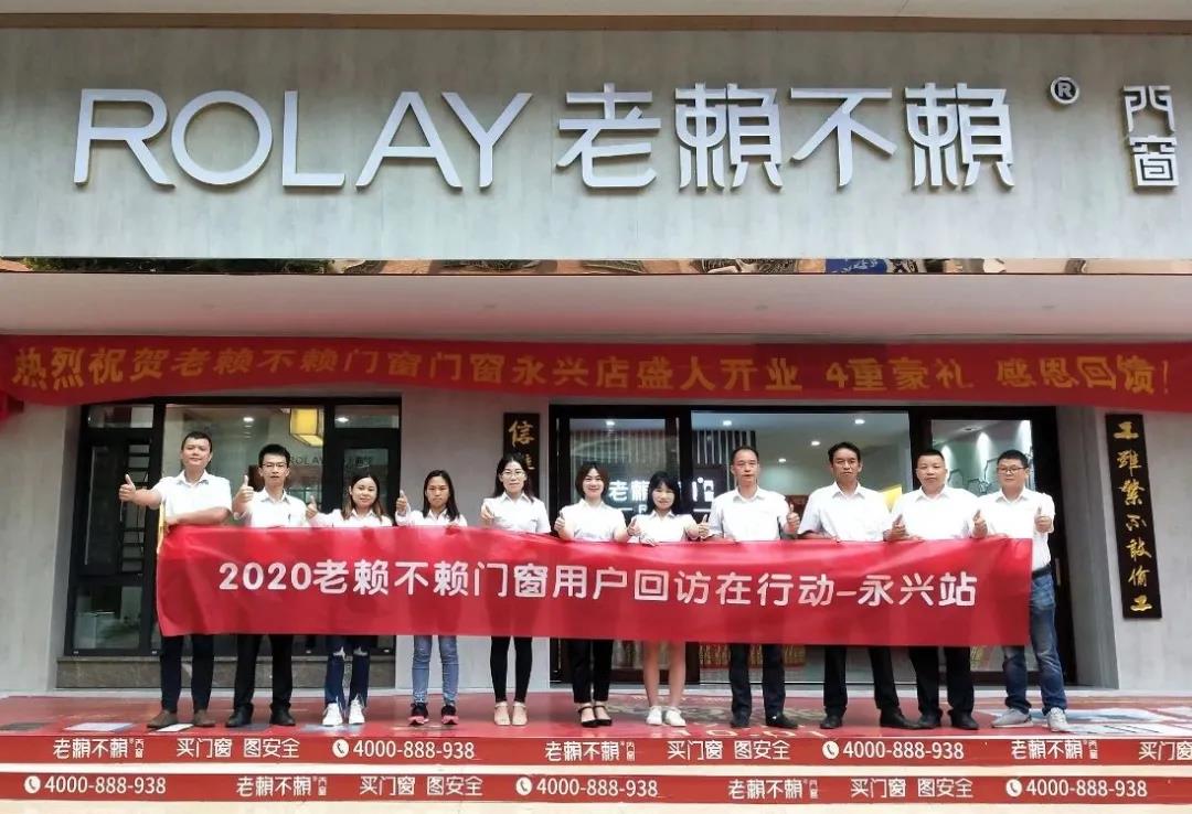 1601044353783694.jpg 微信圖片_20200925222948.jpg