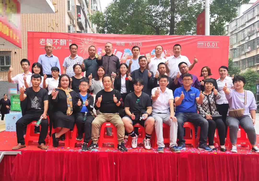 1601980537945107.jpg 微信圖片_20201006183330.jpg