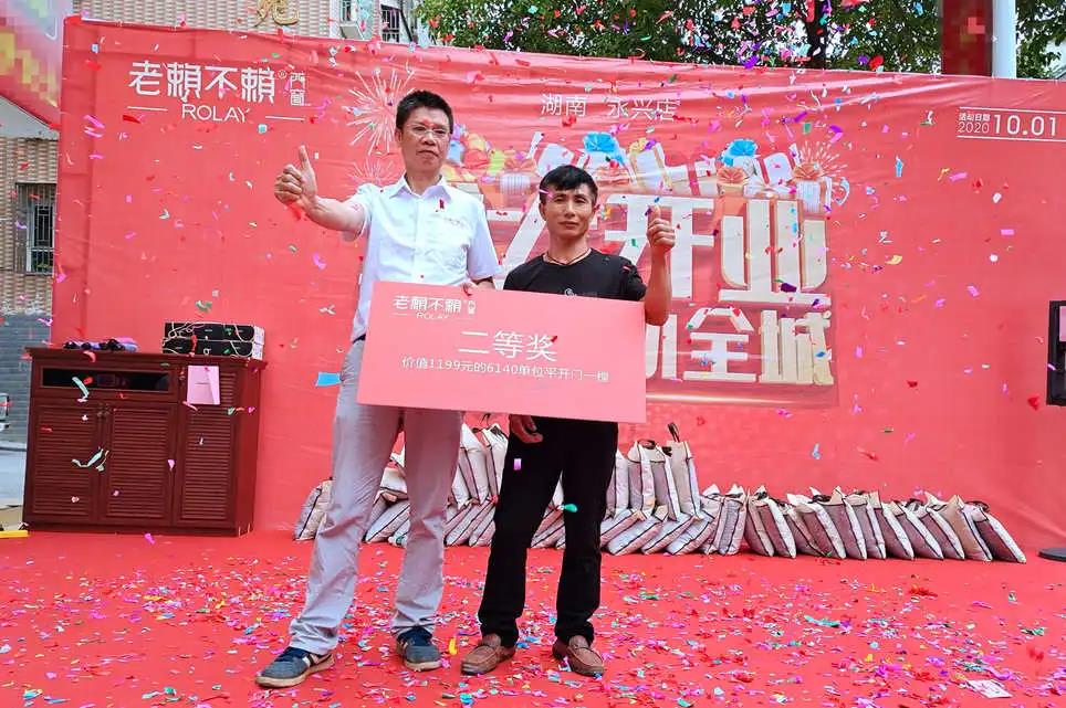 1601980570340725.jpg 微信圖片_20201006183319.jpg